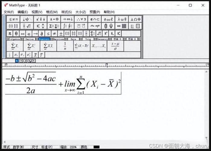 函数模板unknown-type的std::invoke未能调用何种类型？