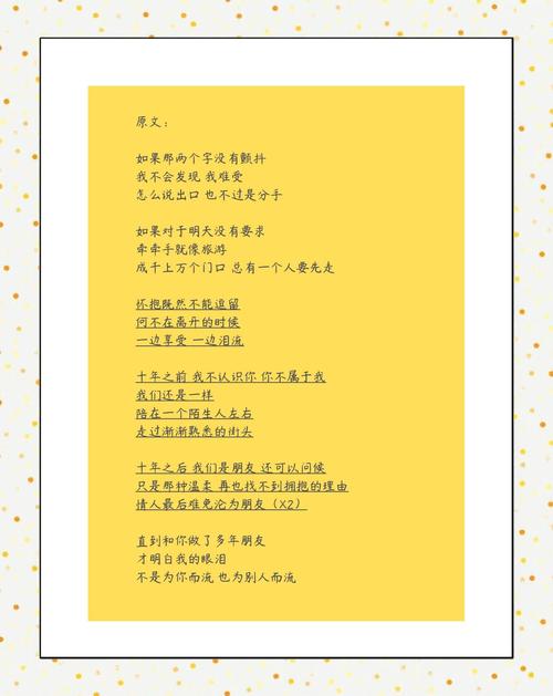 十年广告路，难道十错真的不回头吗？
