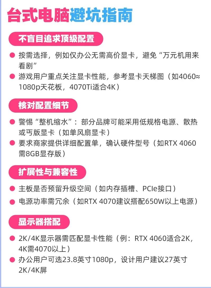 如何挑选最适合的美国主机租用方案，解锁极致高效网络体验？