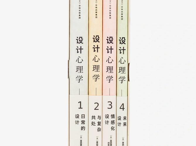 能否推荐一本包含23种设计模式通俗解释且不失趣味性的书籍？