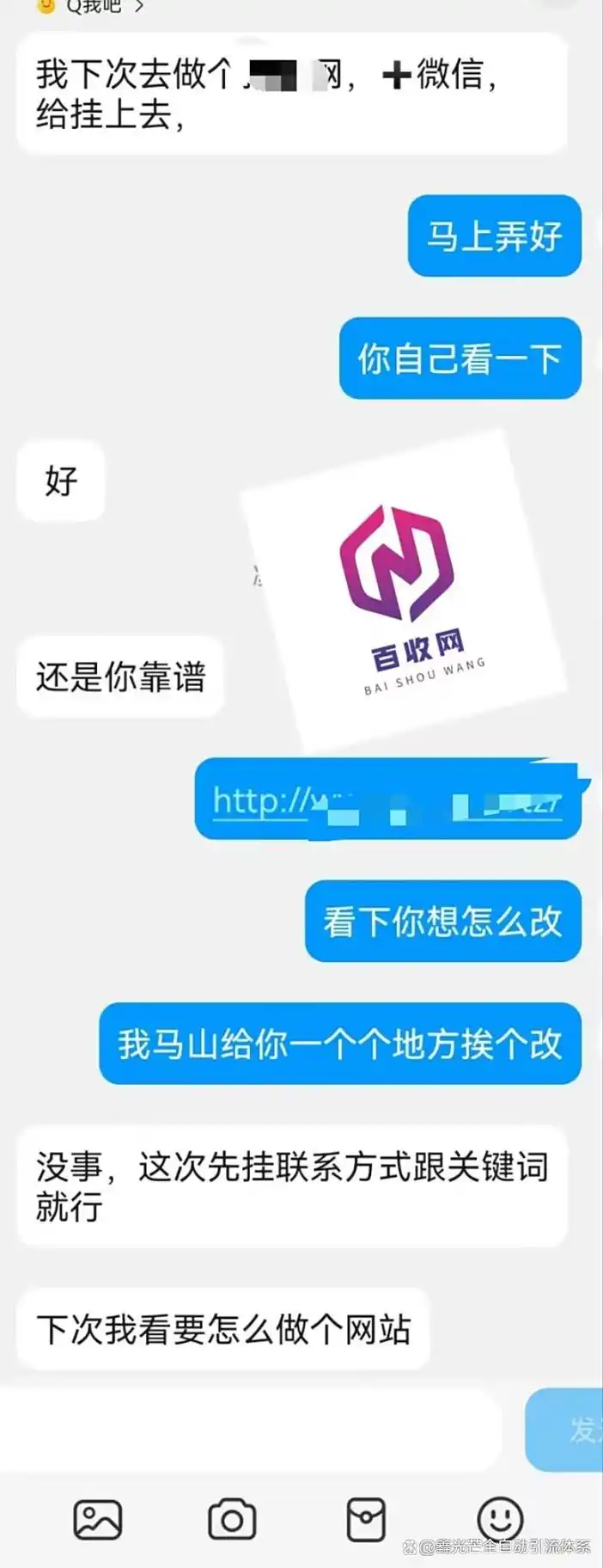 网站SEO关键词排名价格是多少，有没有性价比高的方案推荐？