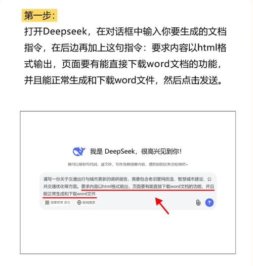 如何用PHP和coreseek构建高效的音频内容搜索引擎？