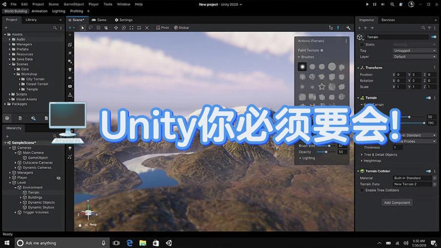 Unity 5入门教程-第一集如何学习？