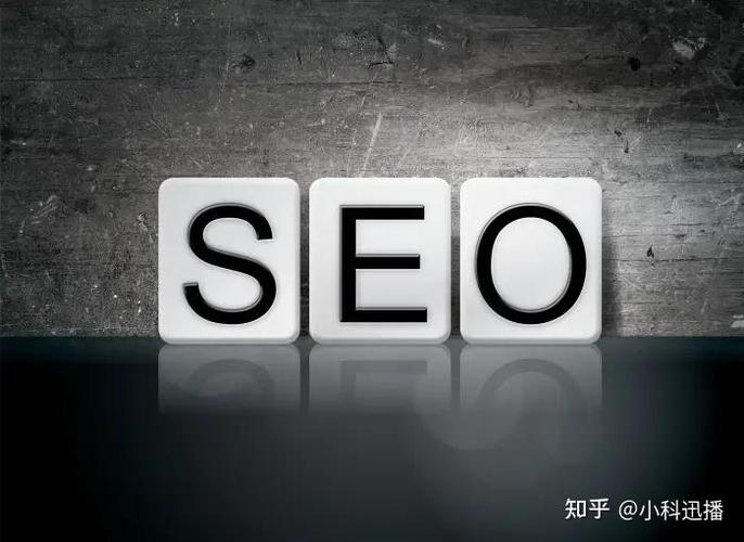 桐城SEO优化，性价比这么高，是不是真的值得选择呢？