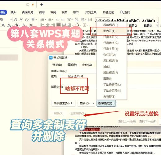 如何妥善处理PHP表单输入中的特殊字符以避免安全风险？