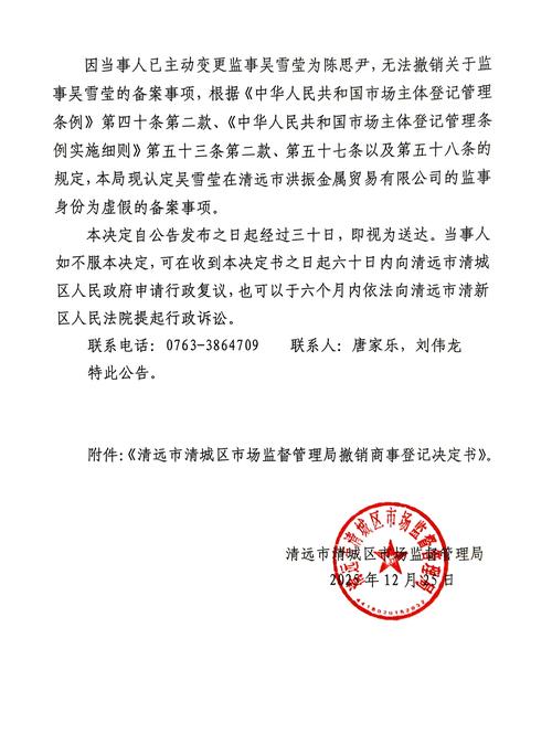 长治SEO优化服务价格是否透明公开呢？