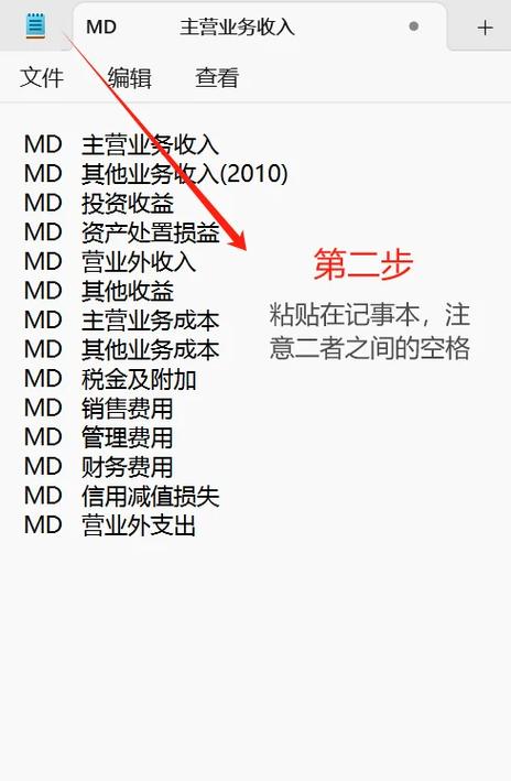 如何通过批量发文，成为高效创收的利器？