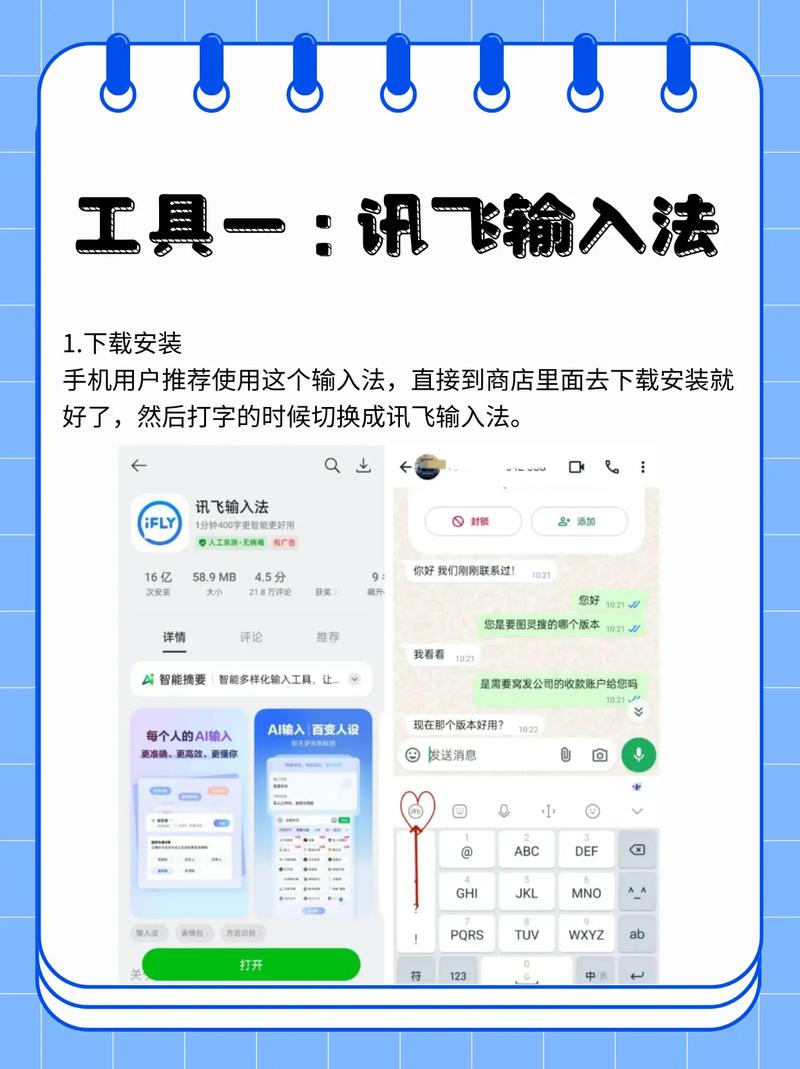 如何通过8个实用技巧高效优化API？【eolink翻译】