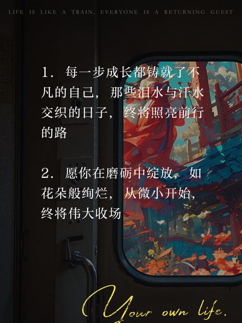 如何通过巧思创意，让文案焕发新生，成为引人注目的？