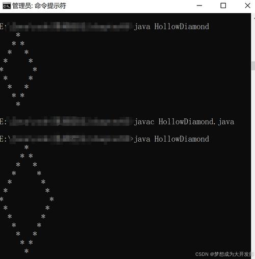 如何用Python代码实现菱形图案的打印？