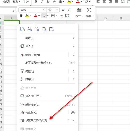 如何设置PHPExcel导出的文本不使用科学计数法？