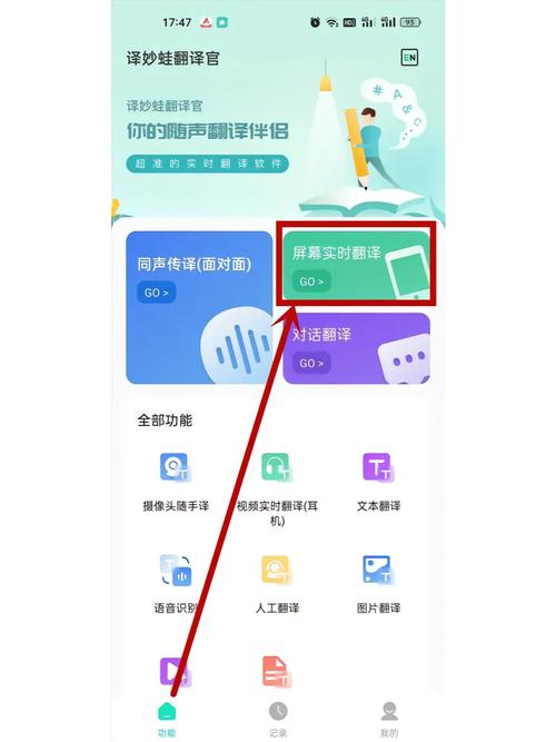 如何实现PHP开发中的实时聊天功能，支持消息编辑及富文本输入？