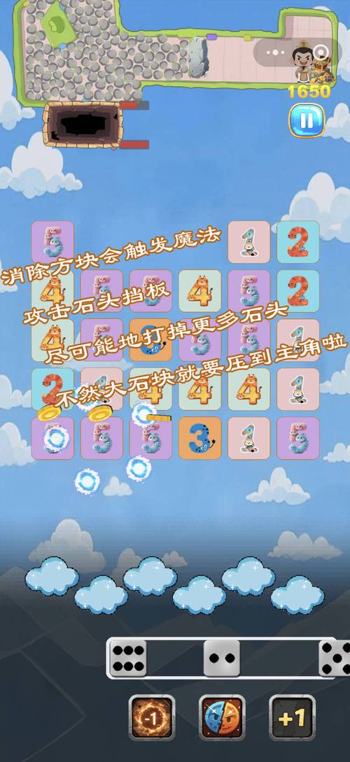 如何生成大量随机掩码数组来模拟真实场景？