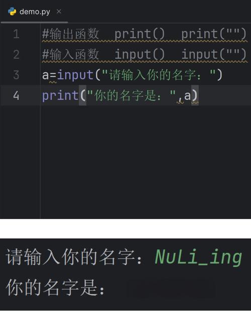 Python中如何处理特殊字符不转义而直接作为字符串内容的问题？