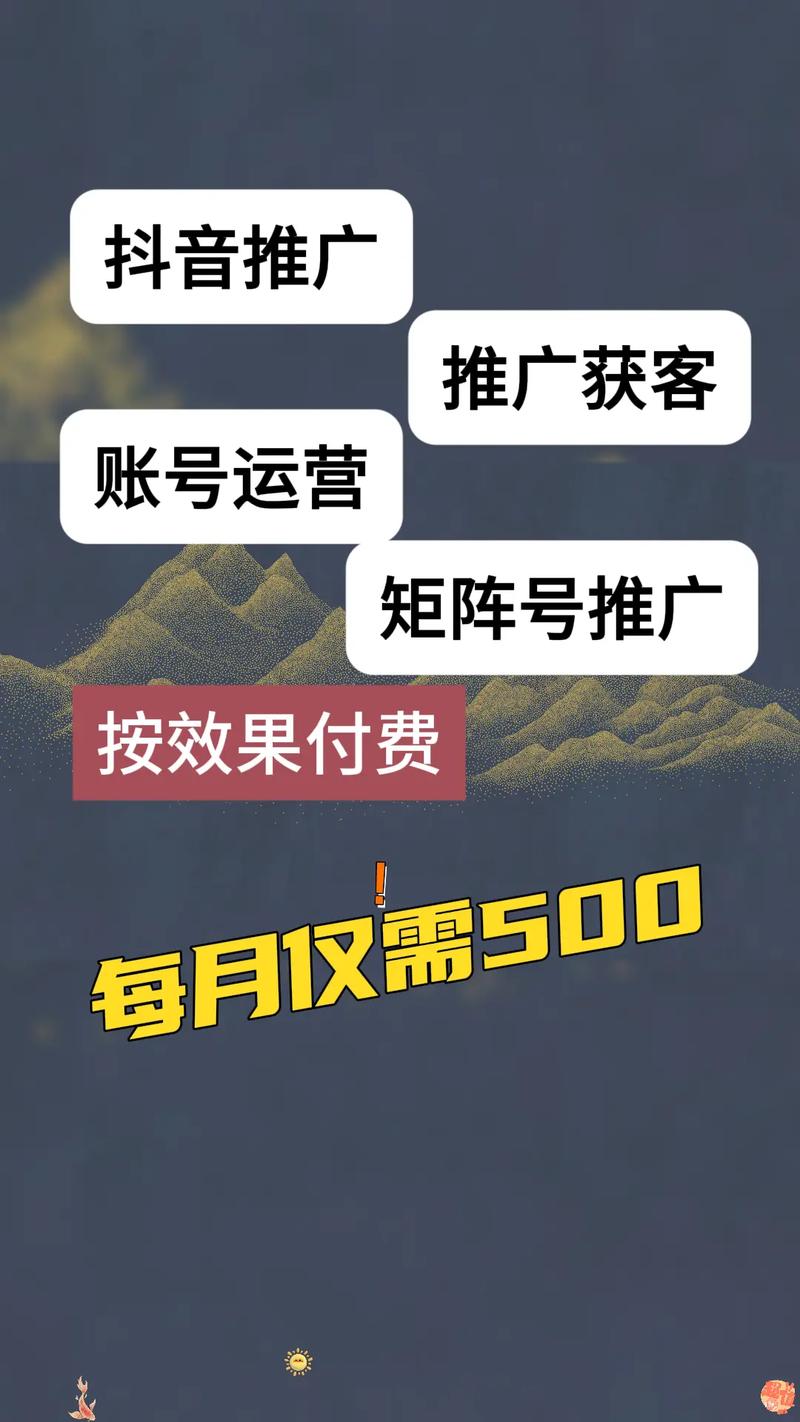 塘厦SEO优化价格透明，哪家服务更实惠呢？