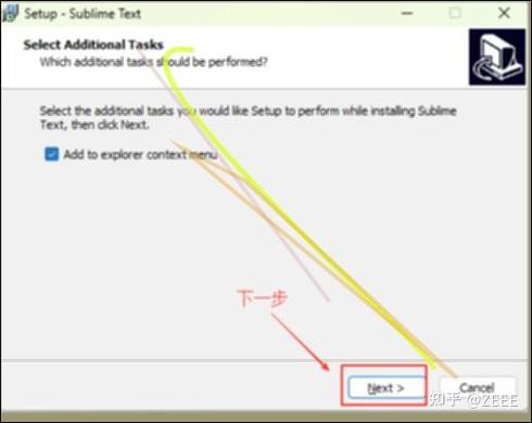 如何将Sublime Text中的列编辑功能转化为高效的长尾关键词搜索技巧？