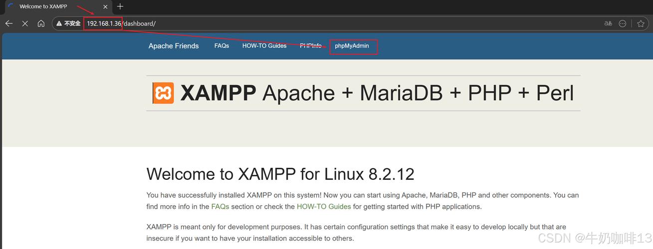 如何轻松安装Apache，快速搭建LAMP环境？