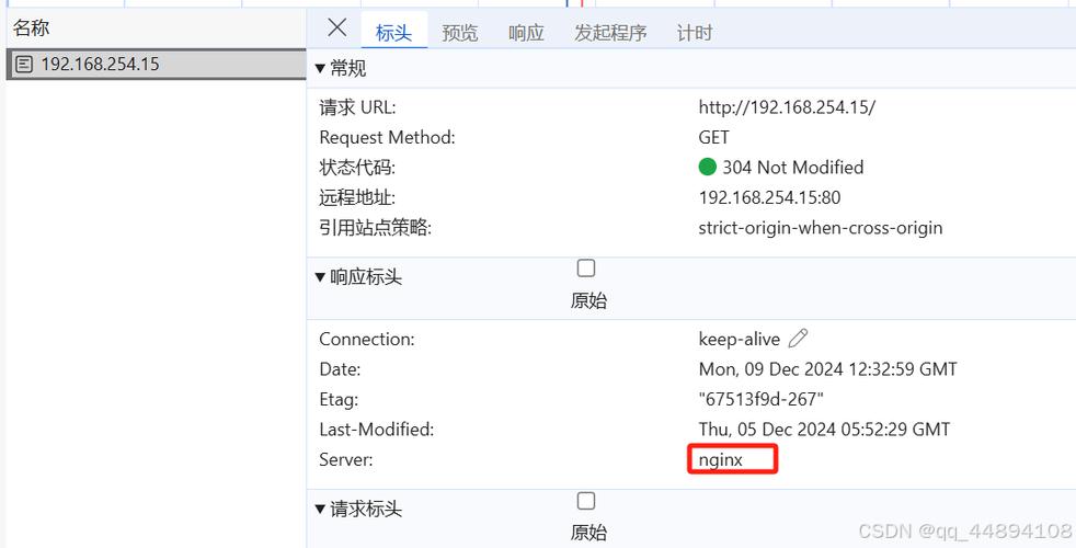 Lua如何在不提供堆栈跟踪的情况下调用错误处理？