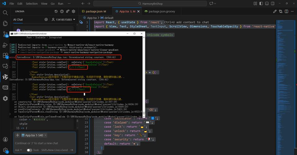 React使用connect后，ref.current为null如何解决？