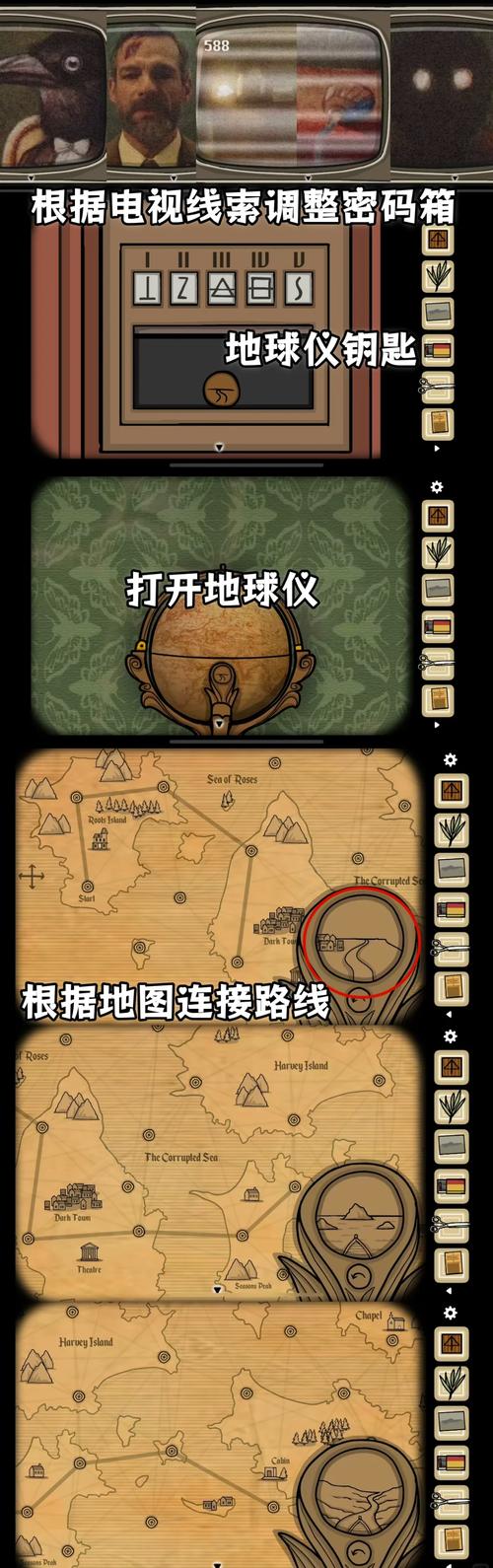 这个游戏中的方块系统，究竟隐藏着怎样的长尾词秘密？