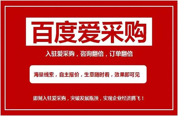 如何快速找到百度推广登录入口，掌握推广技巧和账户管理秘诀？