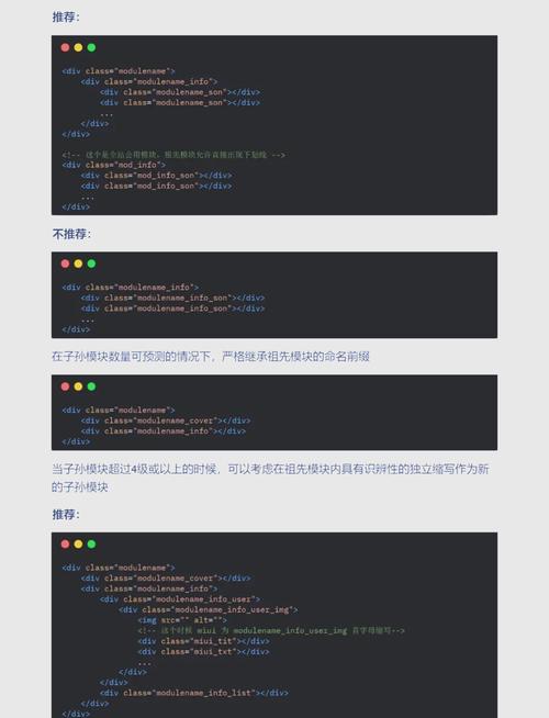 如何制作一款高效代码命名工具的详细指南？