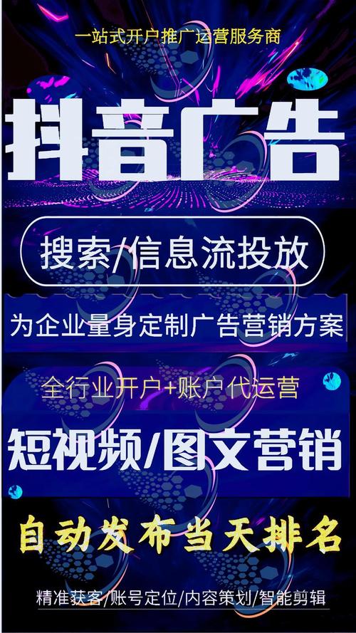 如何利用互联网手段有效提升品牌影响力，实现深圳网站推广？