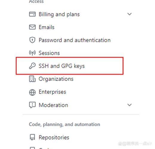 如何通过GitHub高效更新项目代码内容？