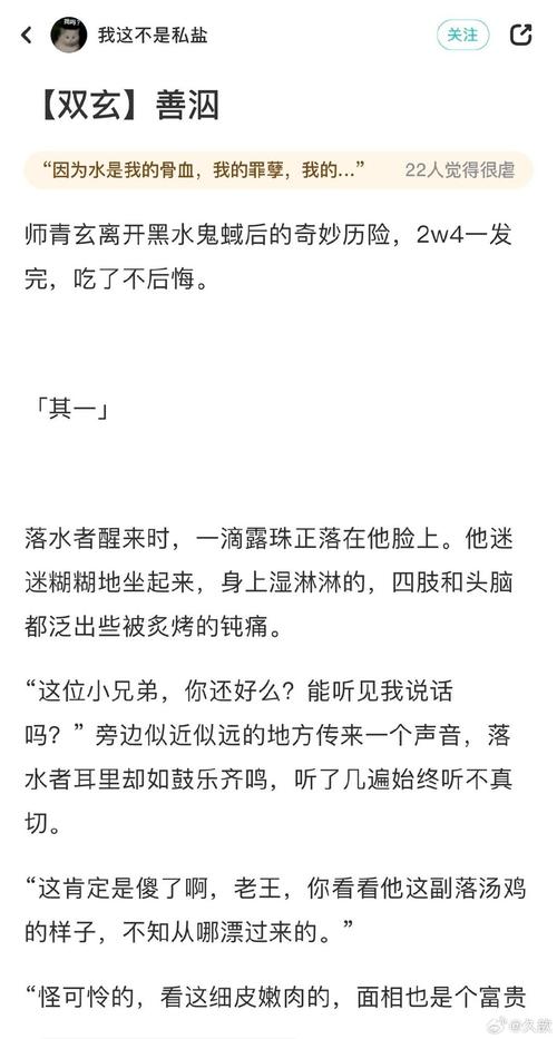 《由C》这本书有必要重新阅读一遍吗？
