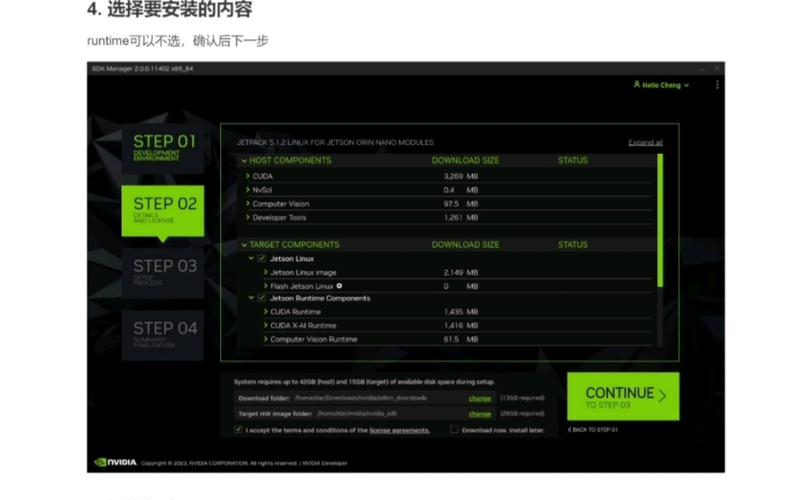 Jetson Nano体验分享：如何写入官方Ubuntu镜像？