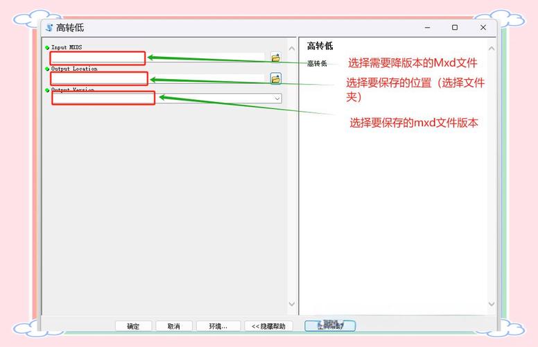 如何通过ArcEngine将mxd文档便捷转换并发布为wmts格式，同时灵活调整地图内容？