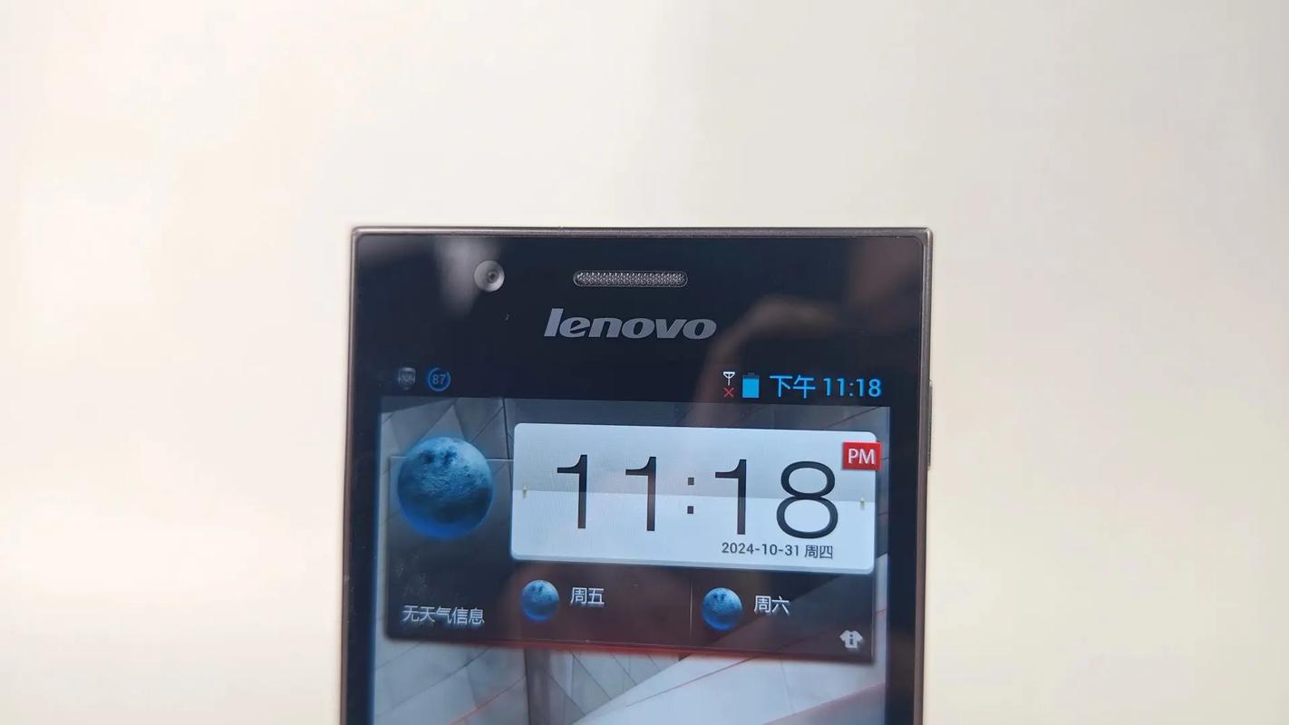 联想K900手机参数如何？性价比高值得入手吗？