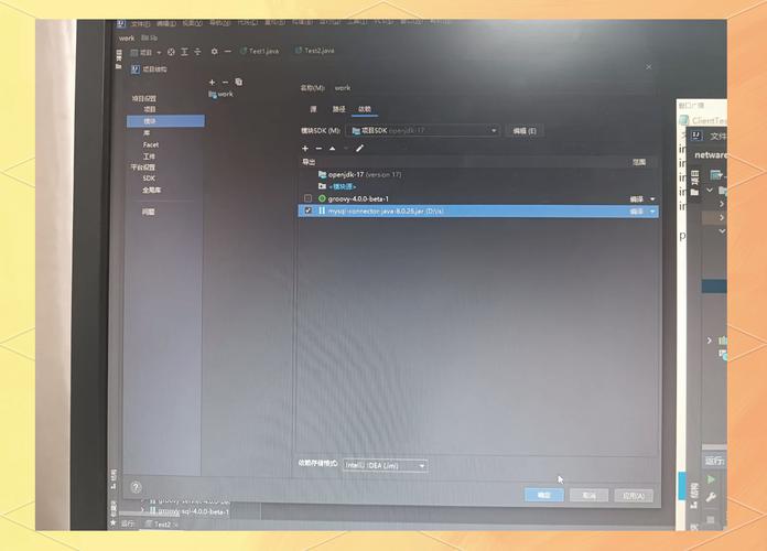 Java连接数据库有哪些具体实现方式？