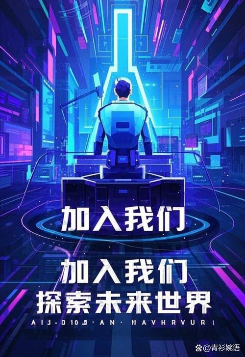 何时是最佳时机，来为我们的AI团队招募一位得力助手呢？