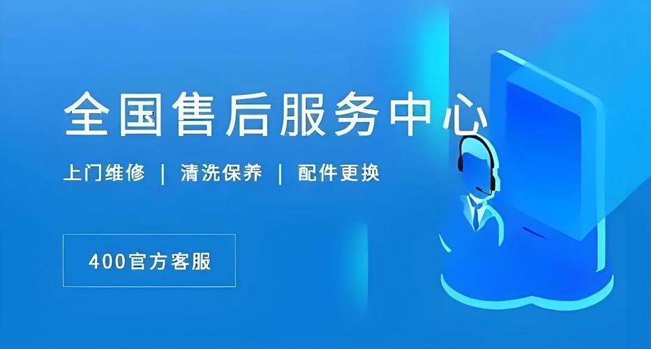 品质保证、售后无忧，闪电发货、极速送达，这样的服务你们能保证吗？