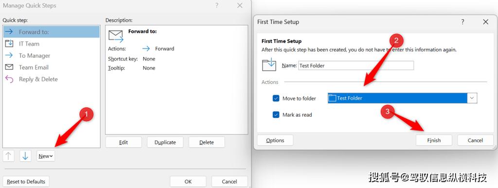 Delphi中如何通过OLE高效检索Outlook收件箱及已发送邮件文件夹？
