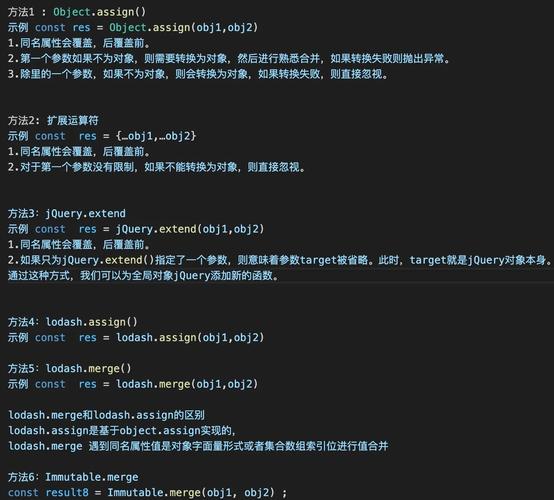 如何将JavaScript对象转换成jQuery对象？