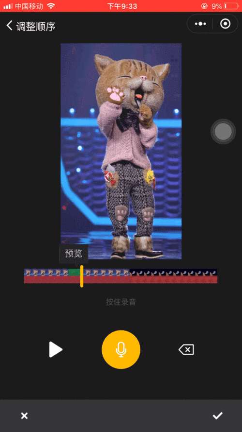 如何用PHP摄像头调用案例制作动态照片集？