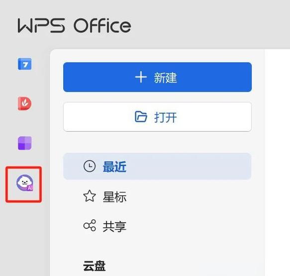 使用Debian Notepad能大幅提高我的日常文档编辑效率吗？