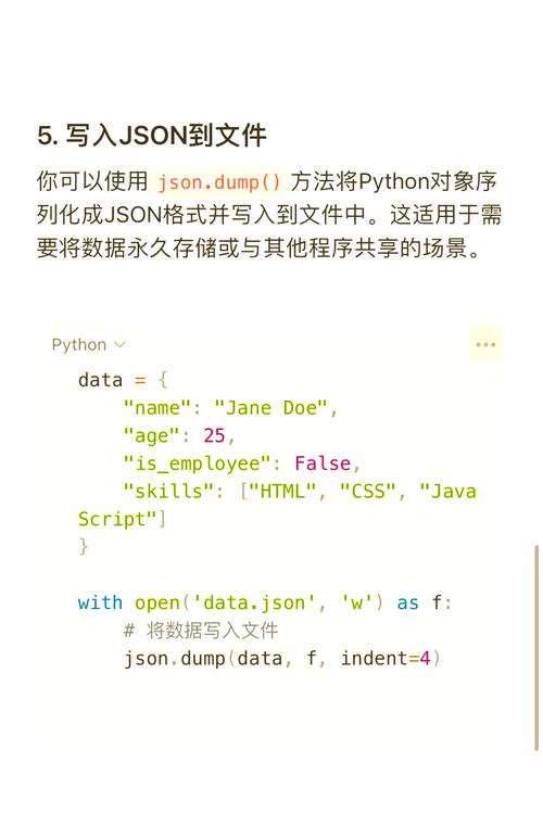 如何运用json_encode、json_decode等函数高效处理PHP中的JSON数据？