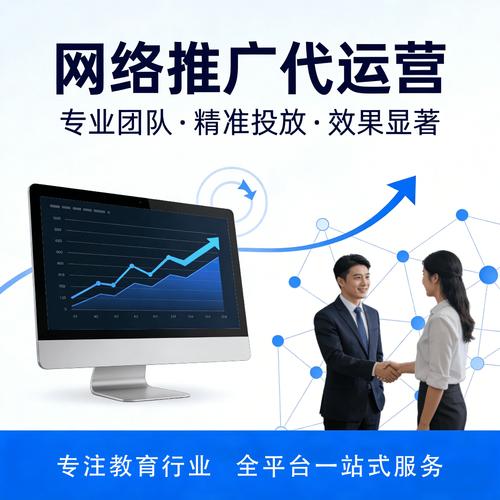 如何精准挑选专业优化服务提供商？