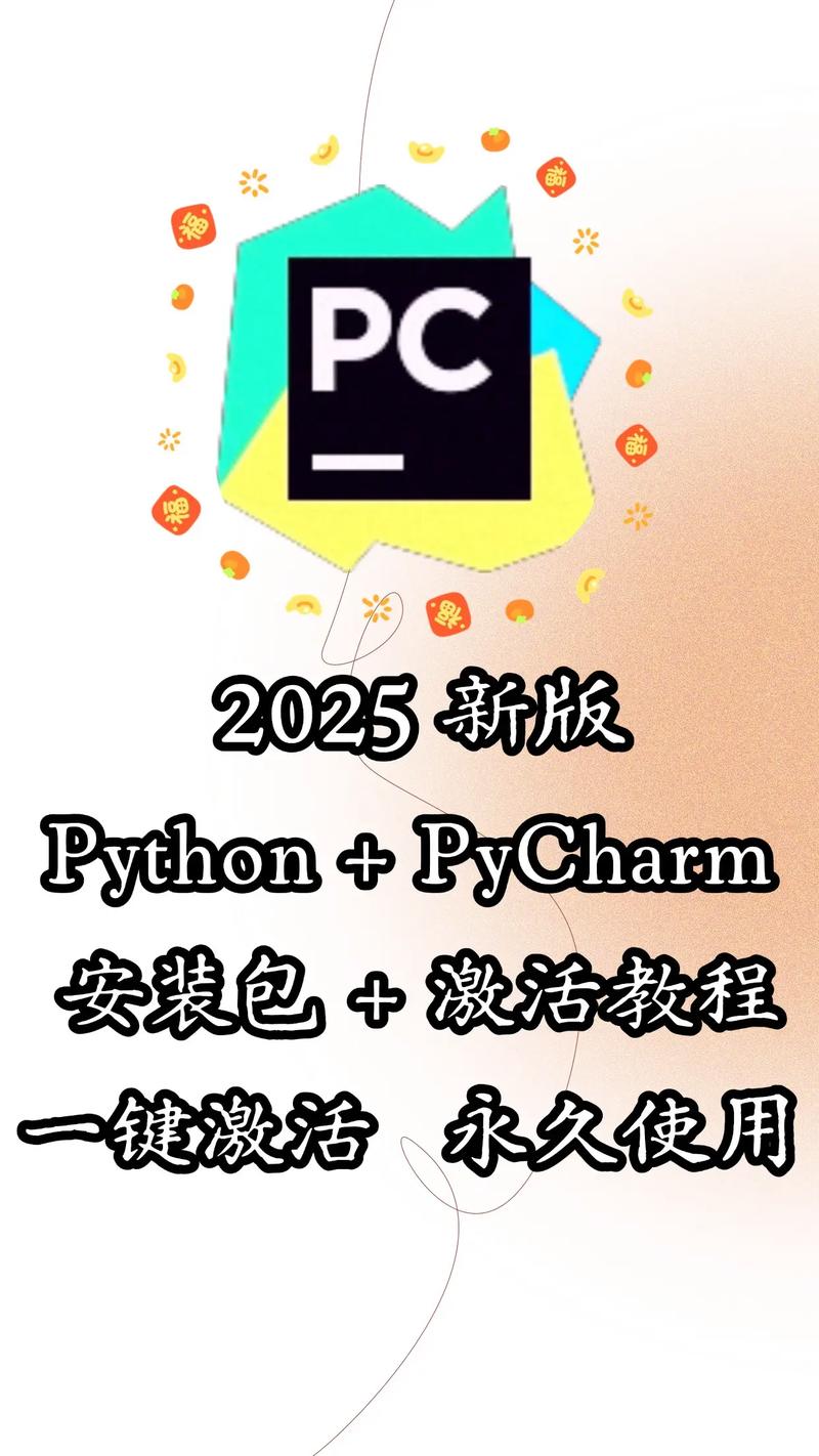 如何用Python编写示例代码实现文件压缩与解压功能？