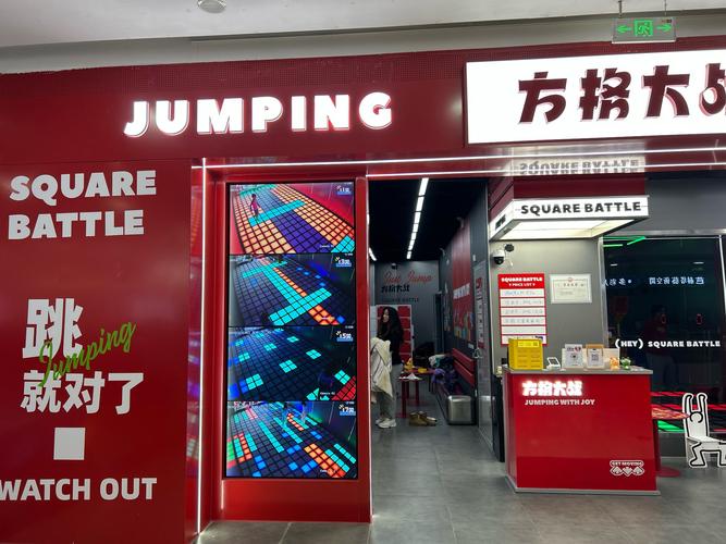 厦门SEO速效，优站体验如何，码上体验一下效果好吗？