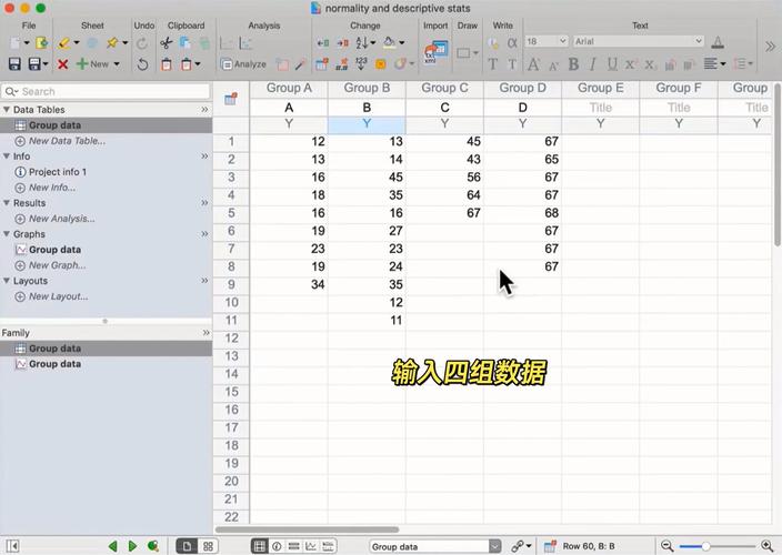 如何深入分析prism journal导航按钮的可用性，探索其优化策略？