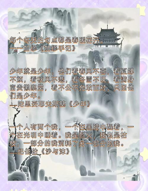 如何创作独步天下的二次去重后的高质量？