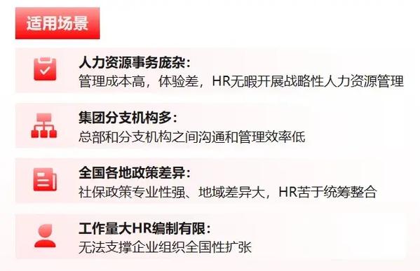 汕头SEO外包与自建团队，哪种方式在成本效益和专业度上更胜一筹？