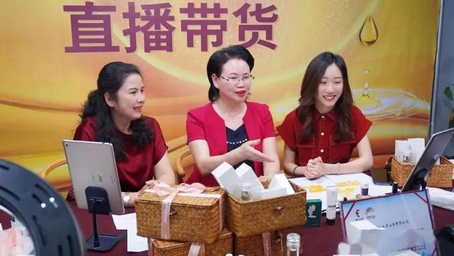 天猫618新亮点，县长变身主播，这会是怎样的直播体验呢？