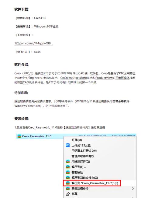 Fedora11安装Xen4.0具体步骤和注意事项有哪些？