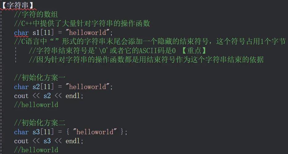 如何有效过滤PHP中数据库特殊字符，确保数据安全与准确性？