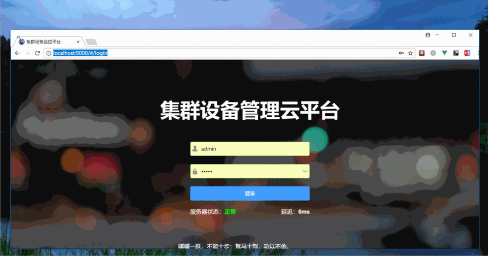 Corona SDK中如何动态缩放屏幕实现自适应不同尺寸设备？